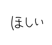 781493197
