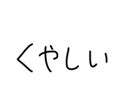 781493198