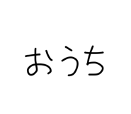 781493199