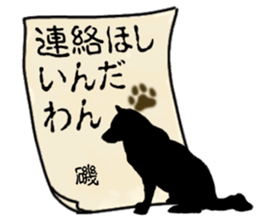 781498373