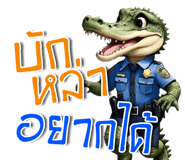 781510157