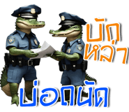 781510160