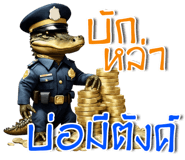 781510161