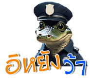 781510172