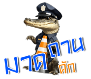 781510173
