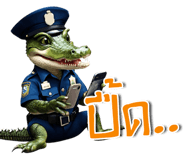 781510175