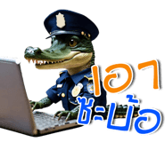 781510177