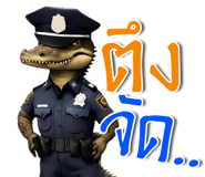 781510178