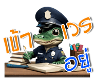 781510181