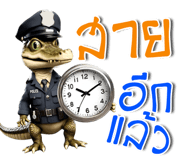 781510184