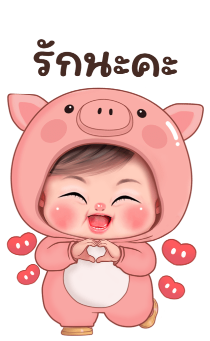 ลายที่ 9