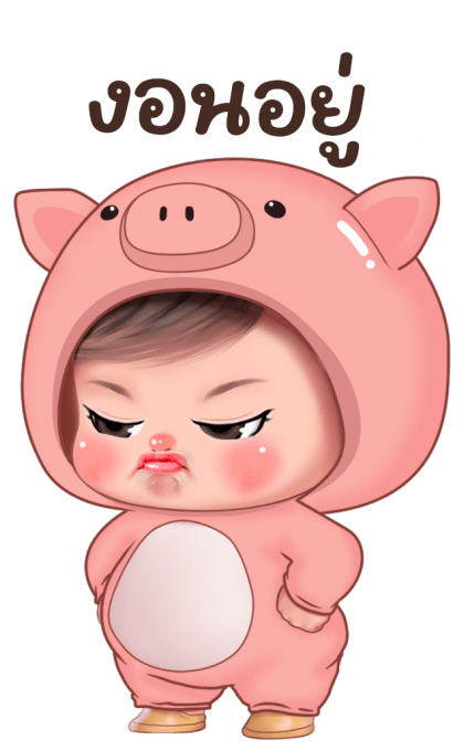 มนุษย์เมีย ตัวตึง บิ๊กสติกเกอร์ รูปที่ 6