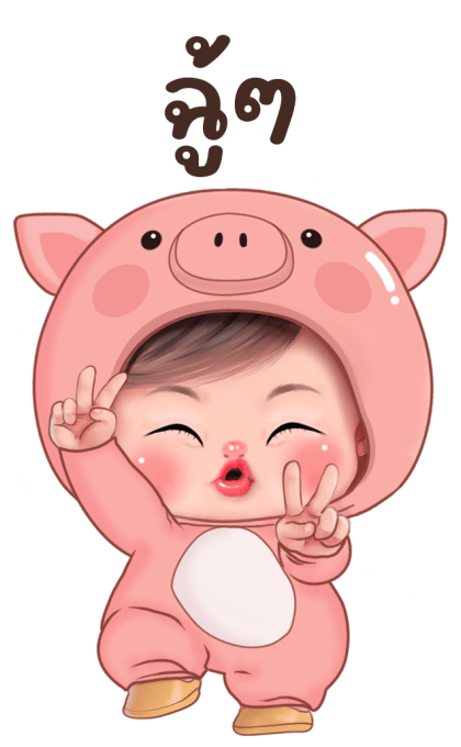 ลายที่ 15