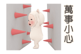 781516135