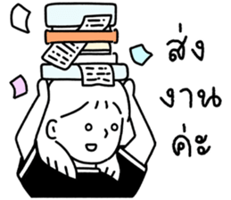 ลายที่ 1