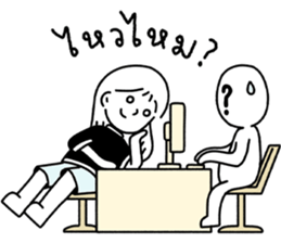 ลายที่ 9