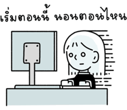 ลายที่ 17