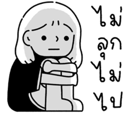 ลายที่ 21