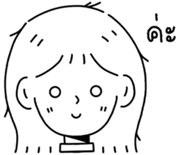 ลายที่ 35