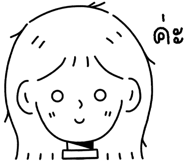 ลายที่ 18