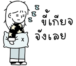 ลายที่ 37