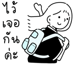 ลายที่ 41