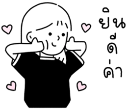 ลายที่ 47