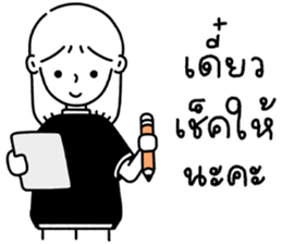 ลายที่ 59