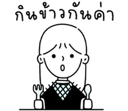 ลายที่ 63