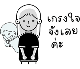 ลายที่ 65