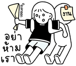 ลายที่ 69