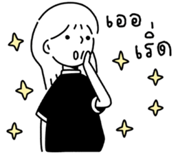 ลายที่ 71