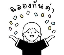 ลายที่ 73