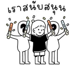 ลายที่ 75