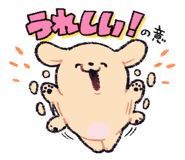 781586861