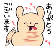 781586888