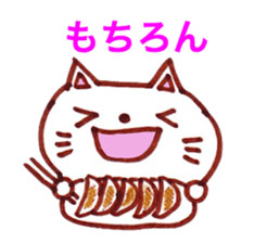 7815955