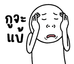 ลายที่ 9