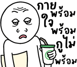 ลายที่ 19