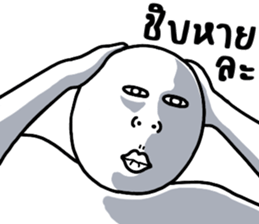 ลายที่ 21