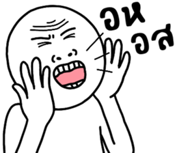 ลายที่ 25