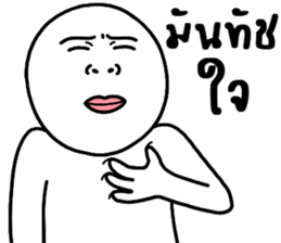 ลายที่ 31