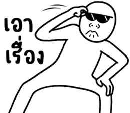 ลายที่ 37