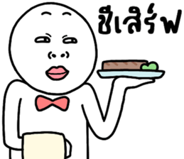 ลายที่ 39