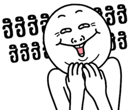 ลายที่ 43