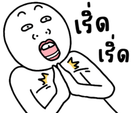 ลายที่ 57