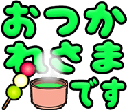 781626394