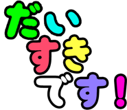 781626408