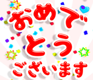 781626409