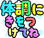 781626413